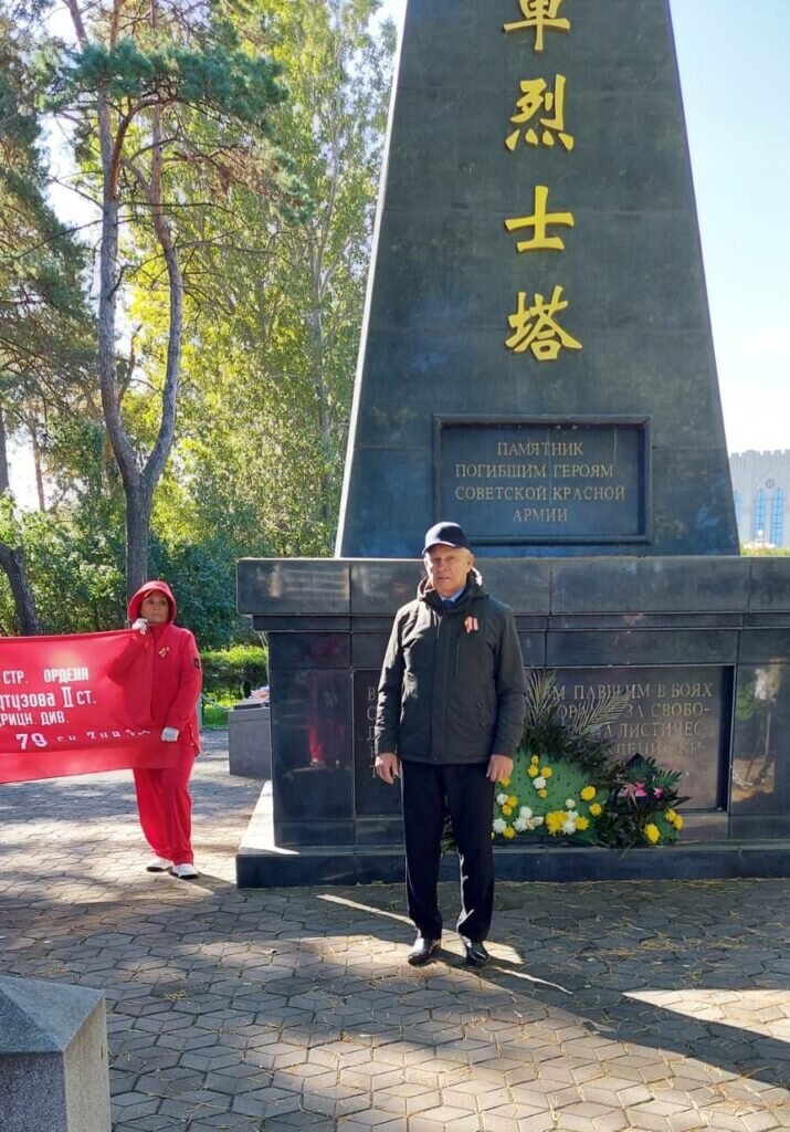   Фото: телеграм-канал Олега Имамеева