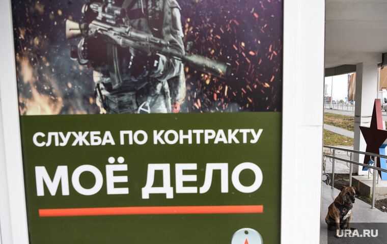    Плакат разместили для информирования горожан (архивное фото)