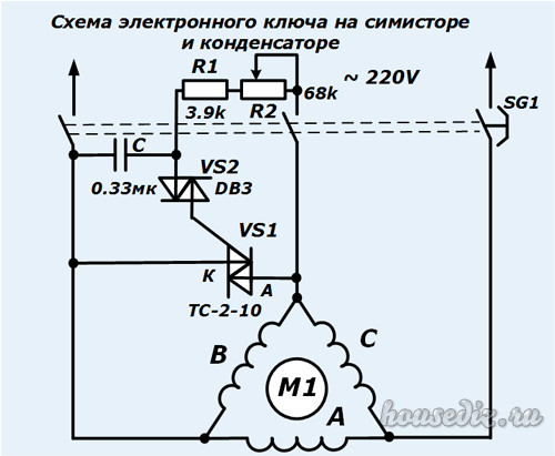 Подключение трехфазного двигателя без потери мощности Трехфазный двигатель в однофазную сеть: 7 доступных способов Мое мнение: ремонт 