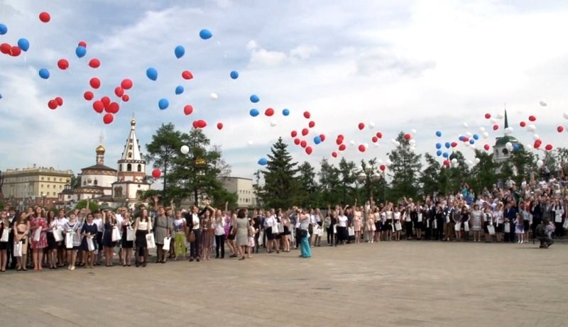  Фото администрации Иркутска