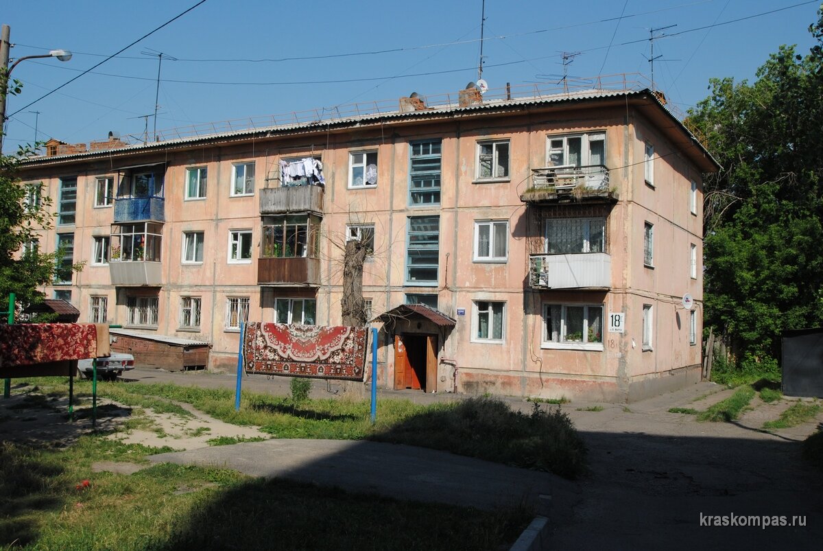 Фото с сайта: kraskompas.ru                                                                                                                                                                                                      