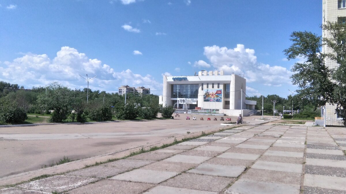 магазины города краснокаменска. кафе вегас чита кск. вегас краснокаменск. вегас чита кафе. вегас чита.