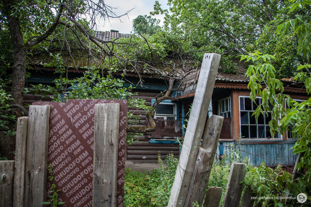 Трудно поверить, но это Москва. 5 км от «Сити» 🐄🏡🌻 | Промышленный турист  | Дзен