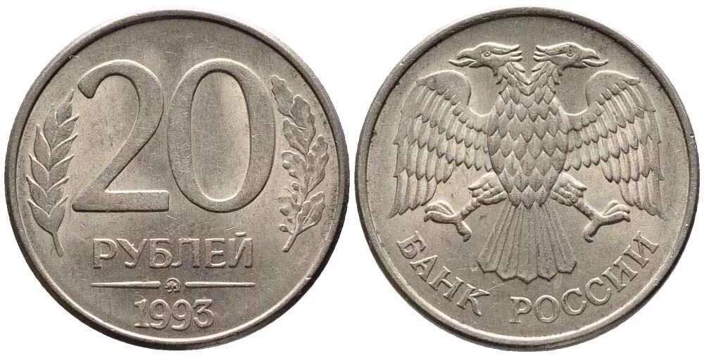 банкнота 50000 рублей. 50 рублей для распечатки. три миллиона тридцать цифрами. купюра 150 рублей. 100 рублей и 50 рублей купюры.