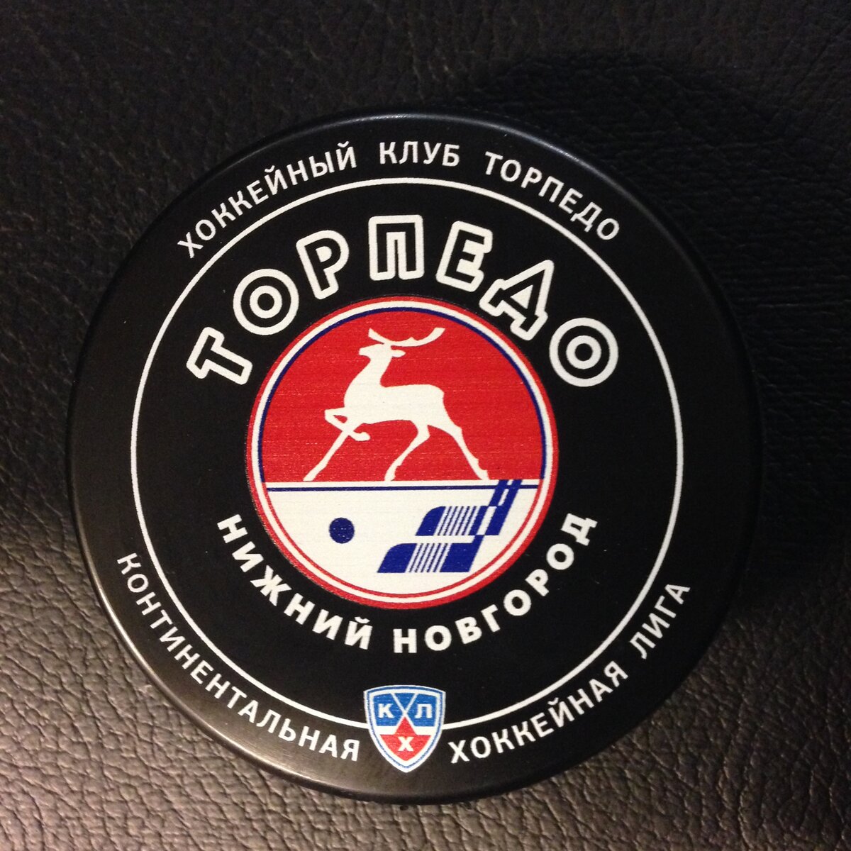 Торпедо нижний новгород картинки