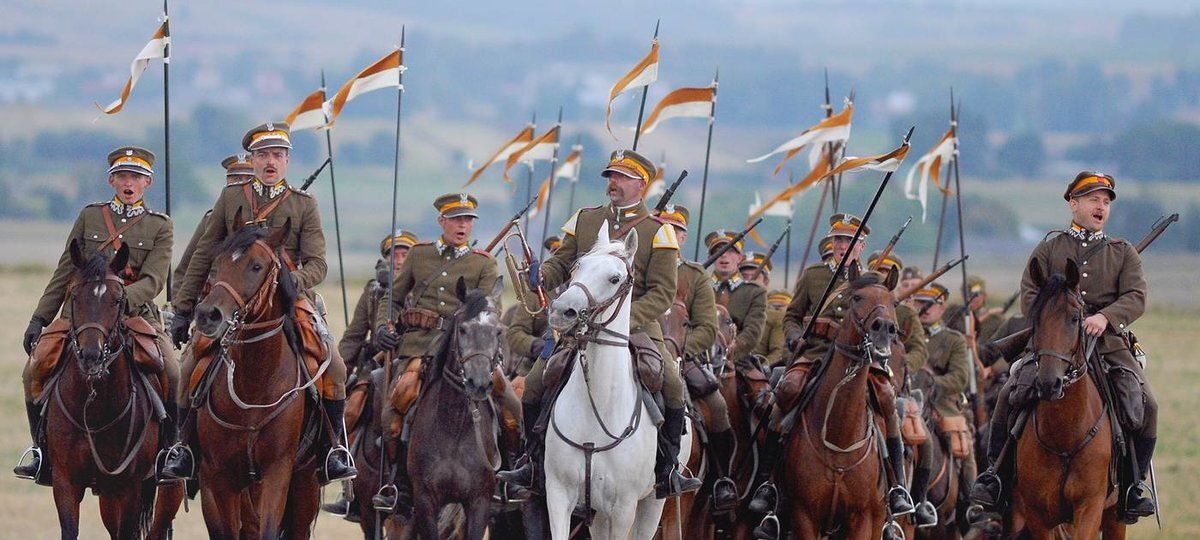 Польские уланы