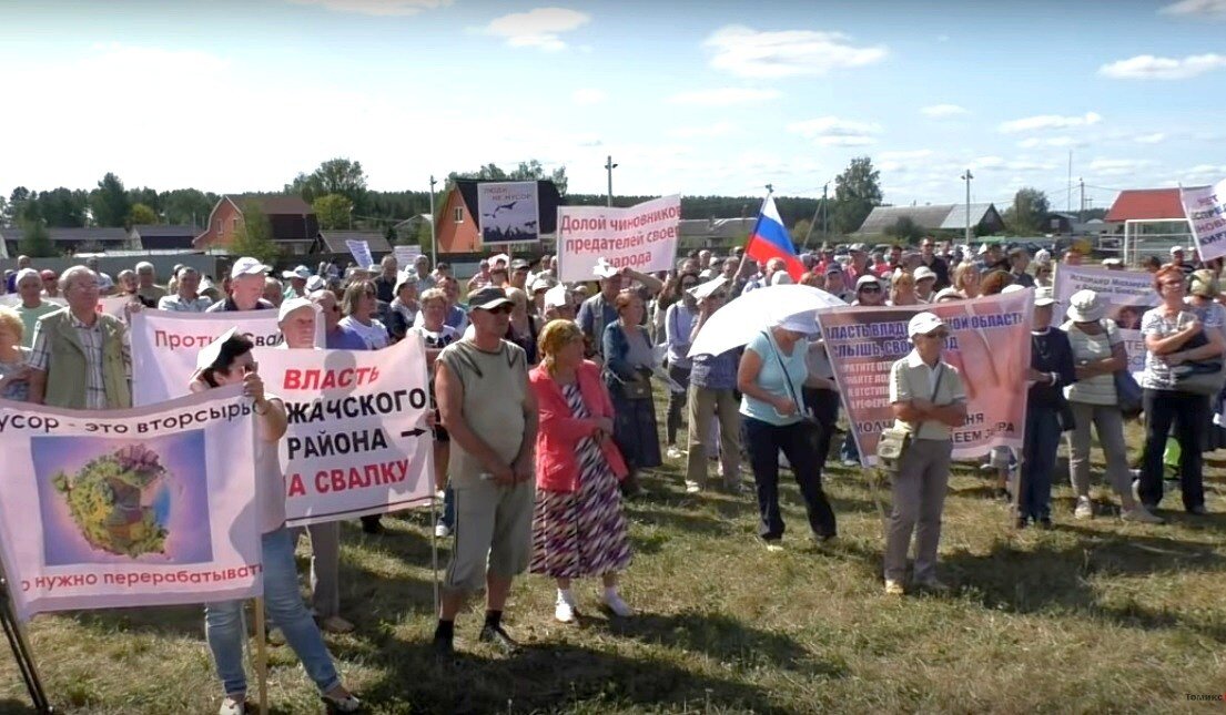  Фото – скриншот с видео tomiks33.ru