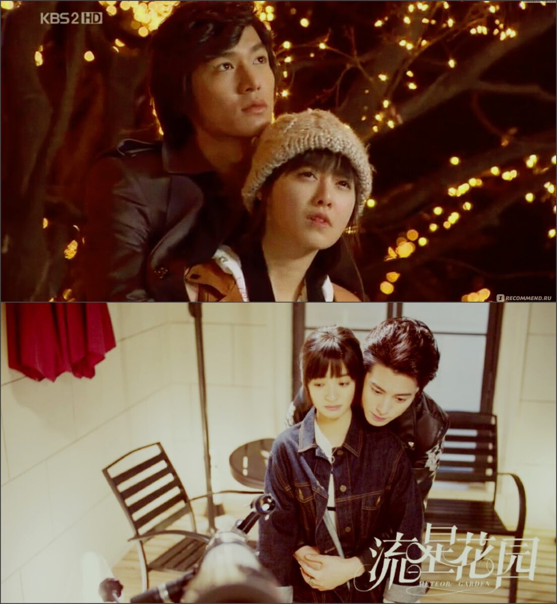 обнимашки со спины рулят всегда