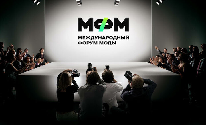 Фото с форума моды