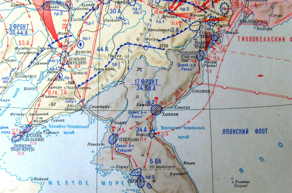 Карта боевых действий Красной Армии на Корейском полуострове/