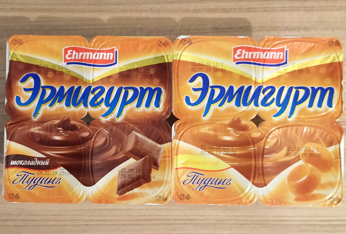 Пудинг шоколад