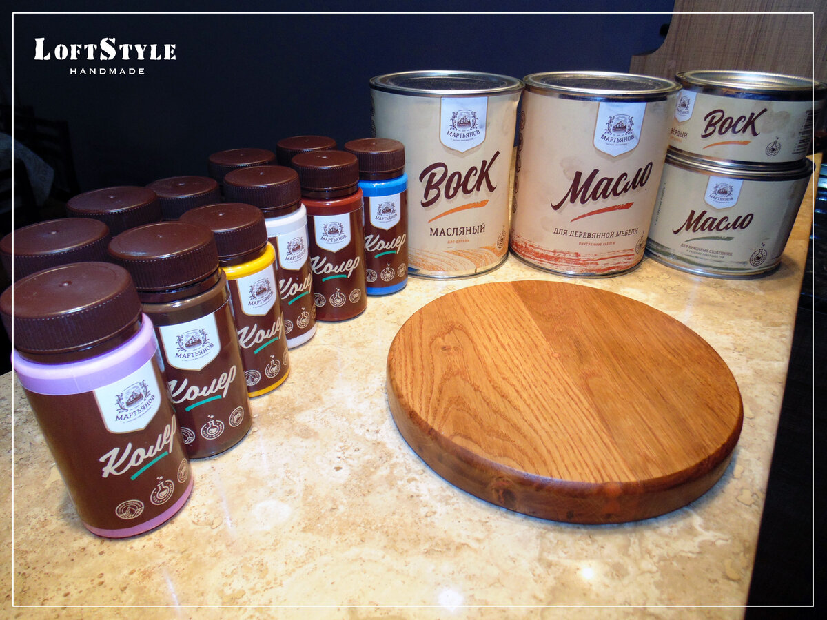 масла, воски и колеры от ТД  "Мартьянов"