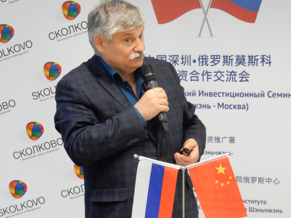 Директор Троицкого Инновационного Кластера Виктор Сиднев презентовал несколько российских проектов китайским партнерам.