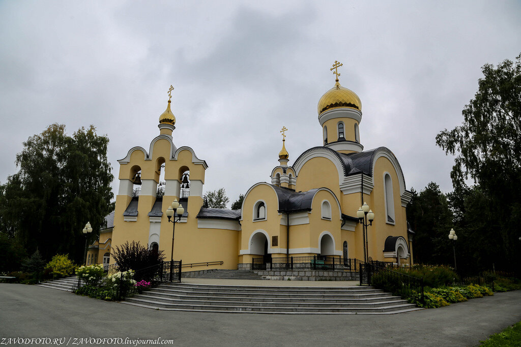 Среднеуральск. Среднеуральск Стелла. Достопримечательности Среднеуральска Свердловской области. Достопримечательности Среднеуральска. Достопримечательности города Среднеуральска.