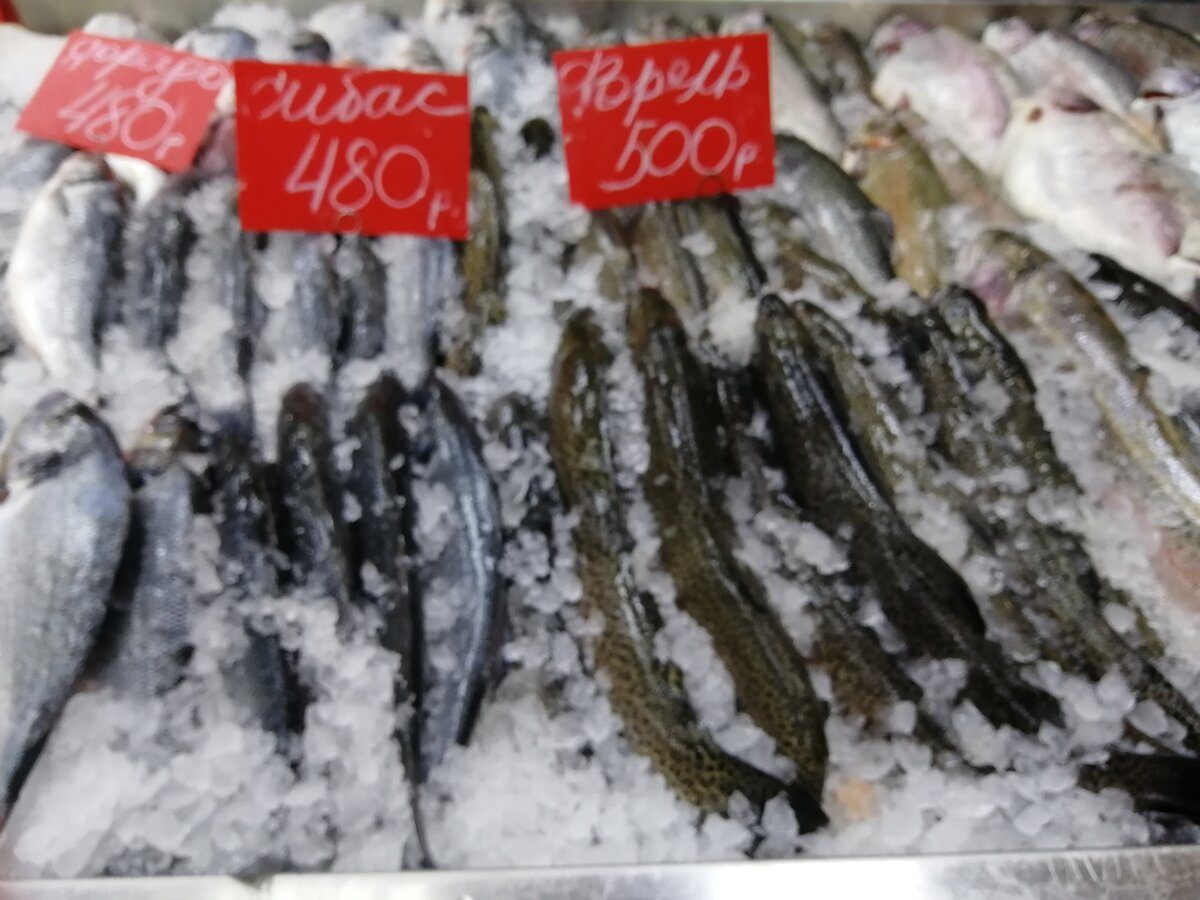 Бухта рыбный магазин. График работы в праздничные дни. Как работает бухта в праздники. График работы в праздничные дни. Менорка испания.