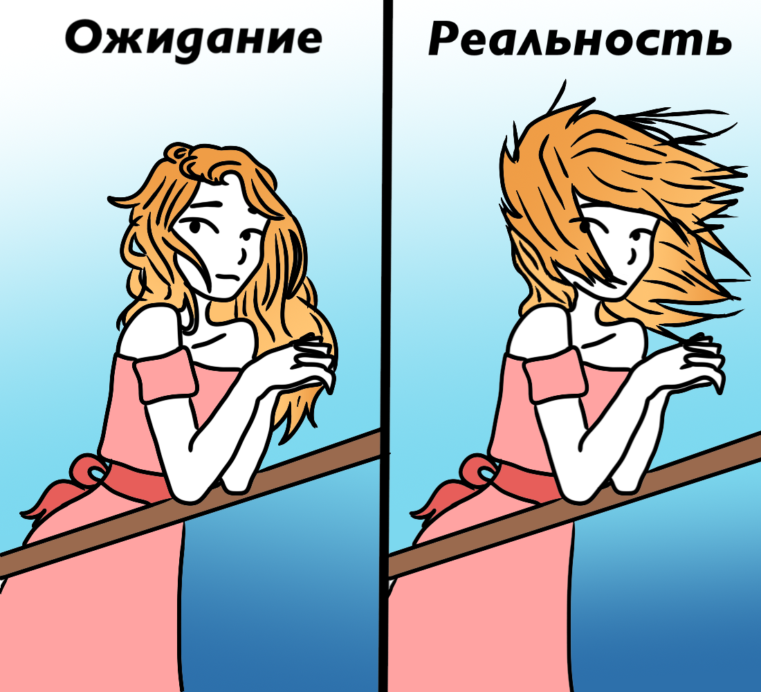 магический хрустальный шар гадалки. ожидание. символ перемен в жизни к лучшему. ожидание. грустный меланхолия.