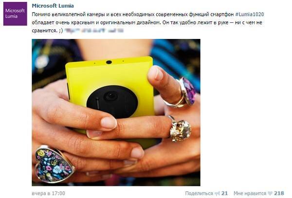 Удобство нашего смартфона не сравнится ни с чем