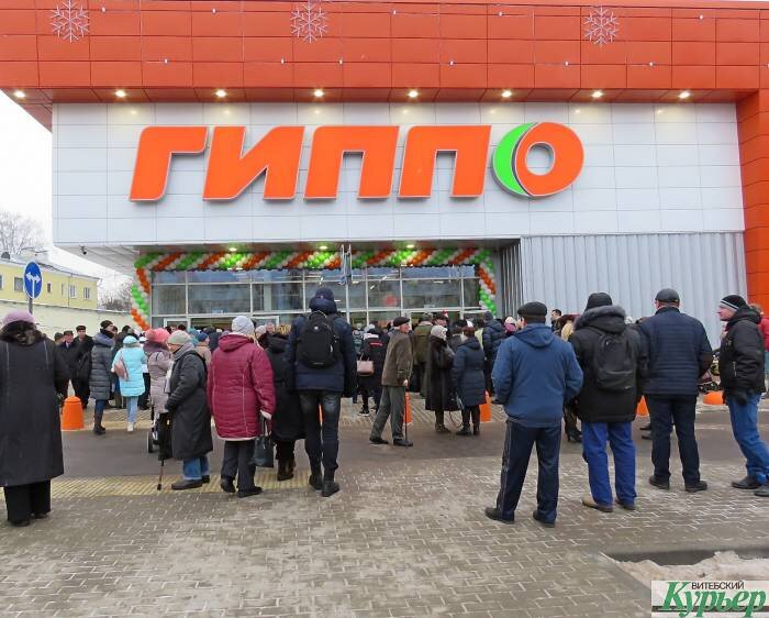 Фото Светланы Васильевой