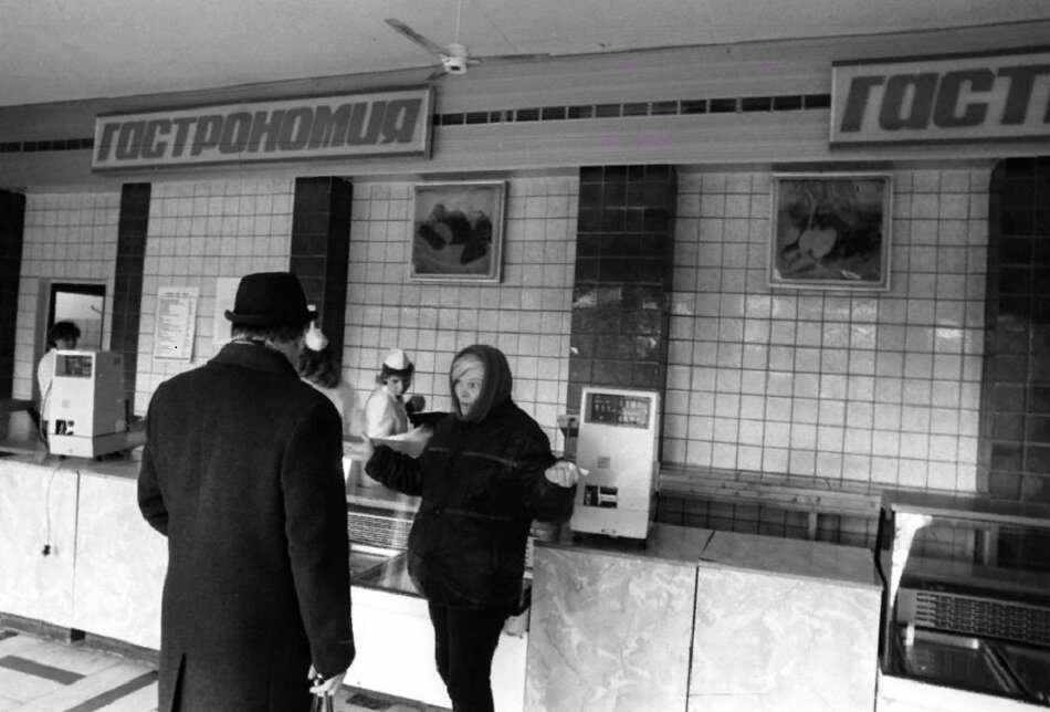 Фотография сделана в 80-е года 