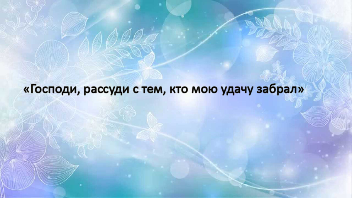 Обряды для исполнение желаний в день рождения | Познание и знание | Дзен