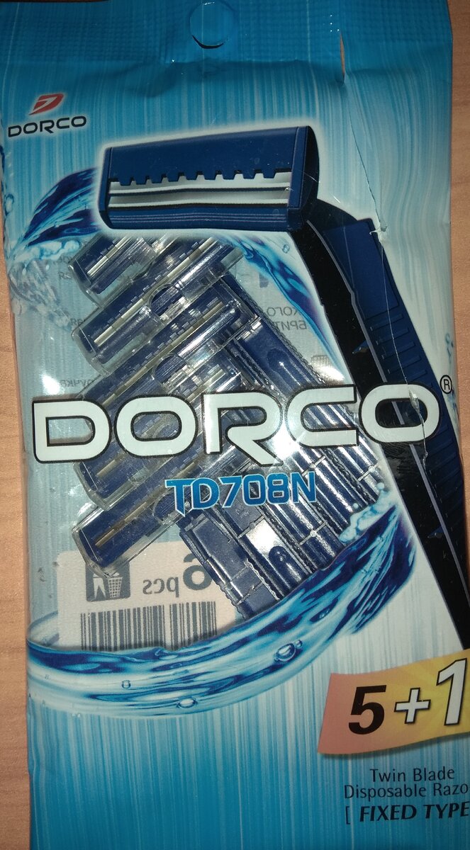 Упаковку порвал не аккуратно, так как не планировал выкладывать