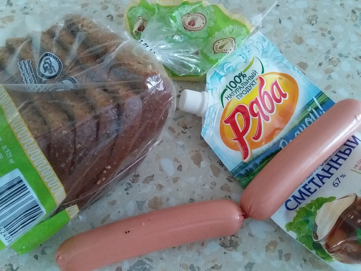 Этих продуктов, по задумке автора рецепта, должно хватить, чтоб накормить бутербродами толпу голодных мужиков :)