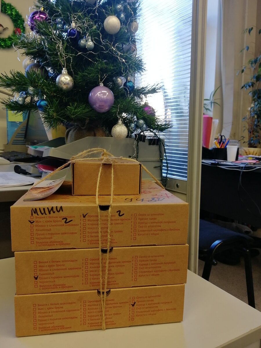 Пост месяц пишу, еще елка стоит:)