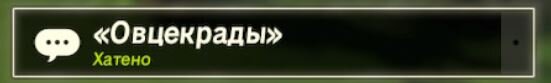 /Как грубо... "The Legend of Zelda"/