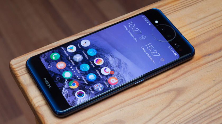 СПЕРЕДИСЗАДИ
