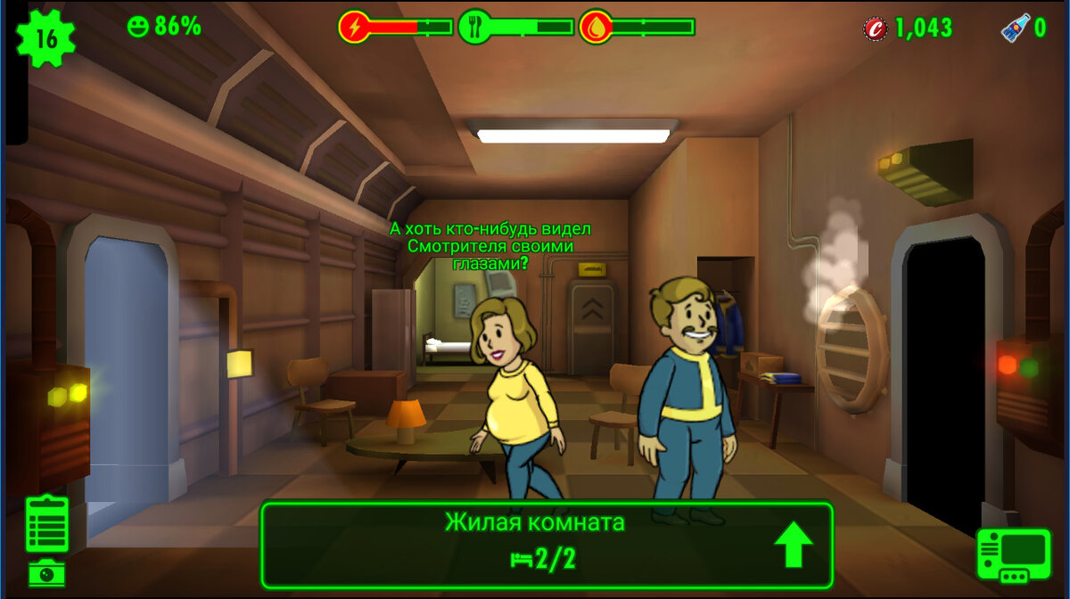 Fallout shelter русский язык