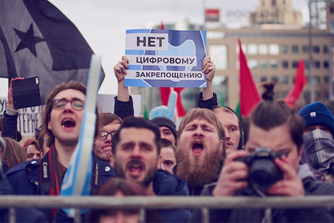 © Gosrf.ru