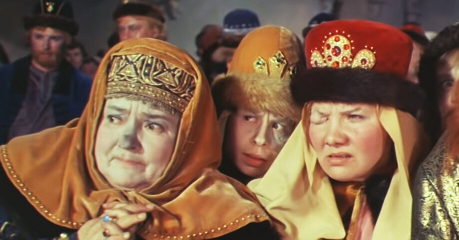 Сватья баба бабариха картинки