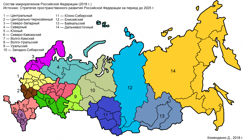 Карта россии поделенная на районы