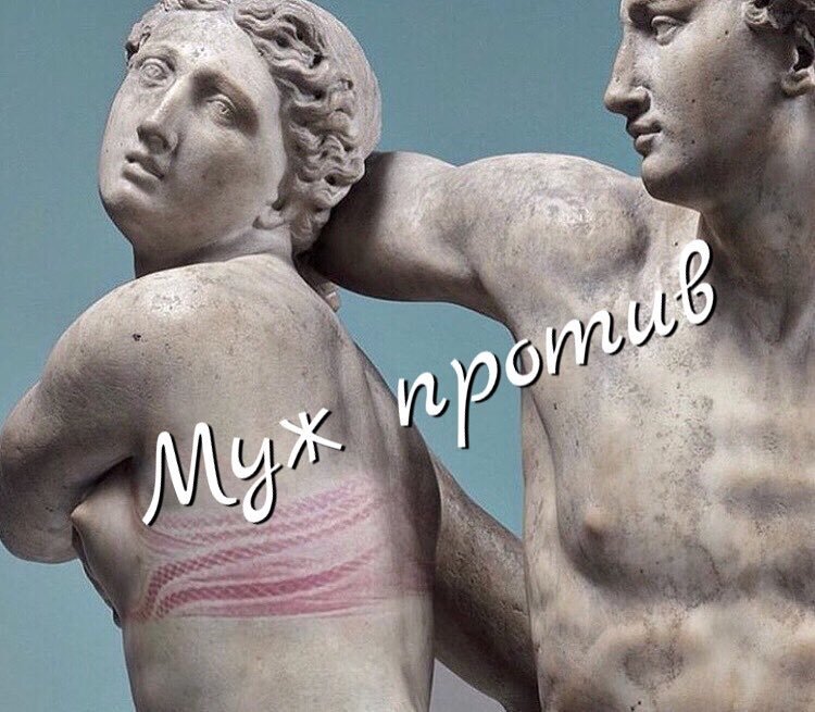 Источник: https://www.instagram.com/doctor.konstantinova/?hl=ru