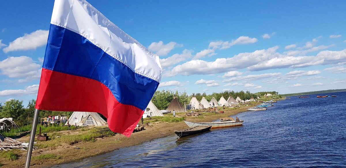 Рыболовные угодья. 