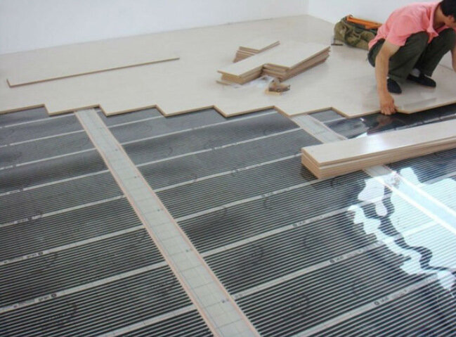 Гидроизоляция