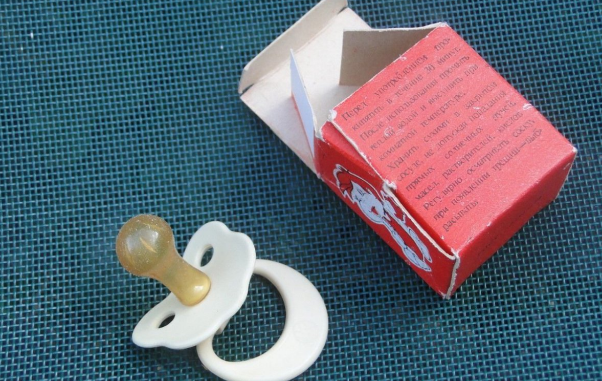 Фото: https://nasliun.ecrater.co.uk/