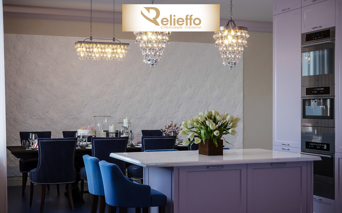 Дизайн-проект  кухни с использованием стеновых 3D панелей “Flora” от бренда "Relieffo"