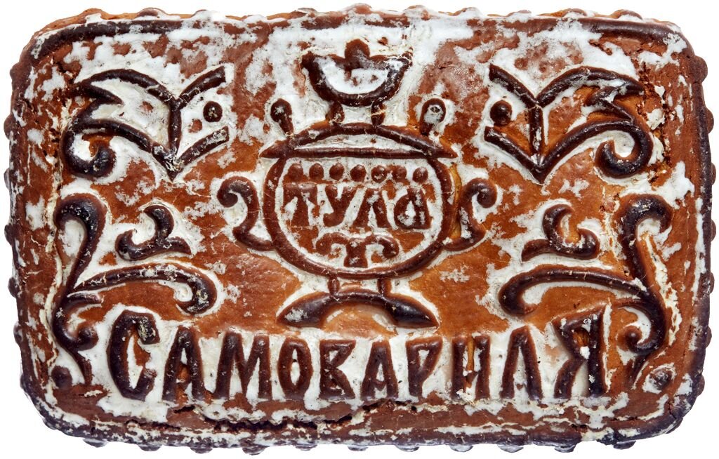 Тульский пряник с медом