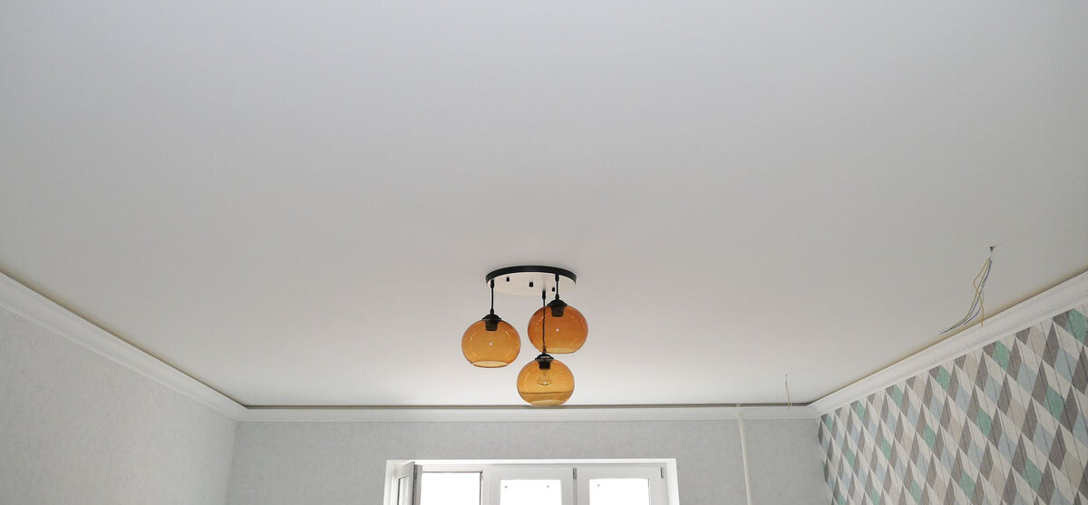 Светильник