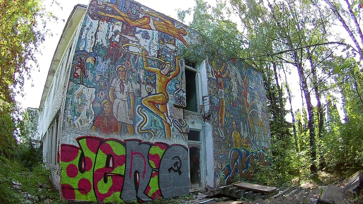 Лагерь юбилейный томск фото