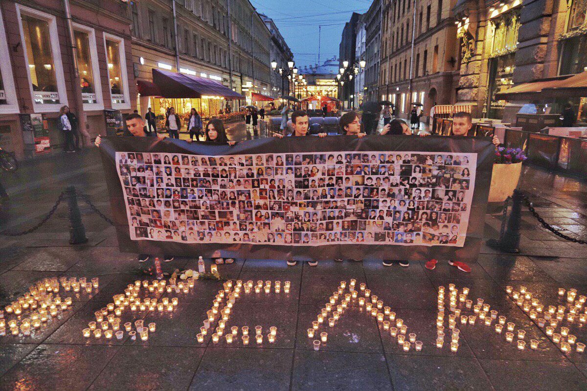 Фото: Иван Петров, Протестный Петербург / Telegram