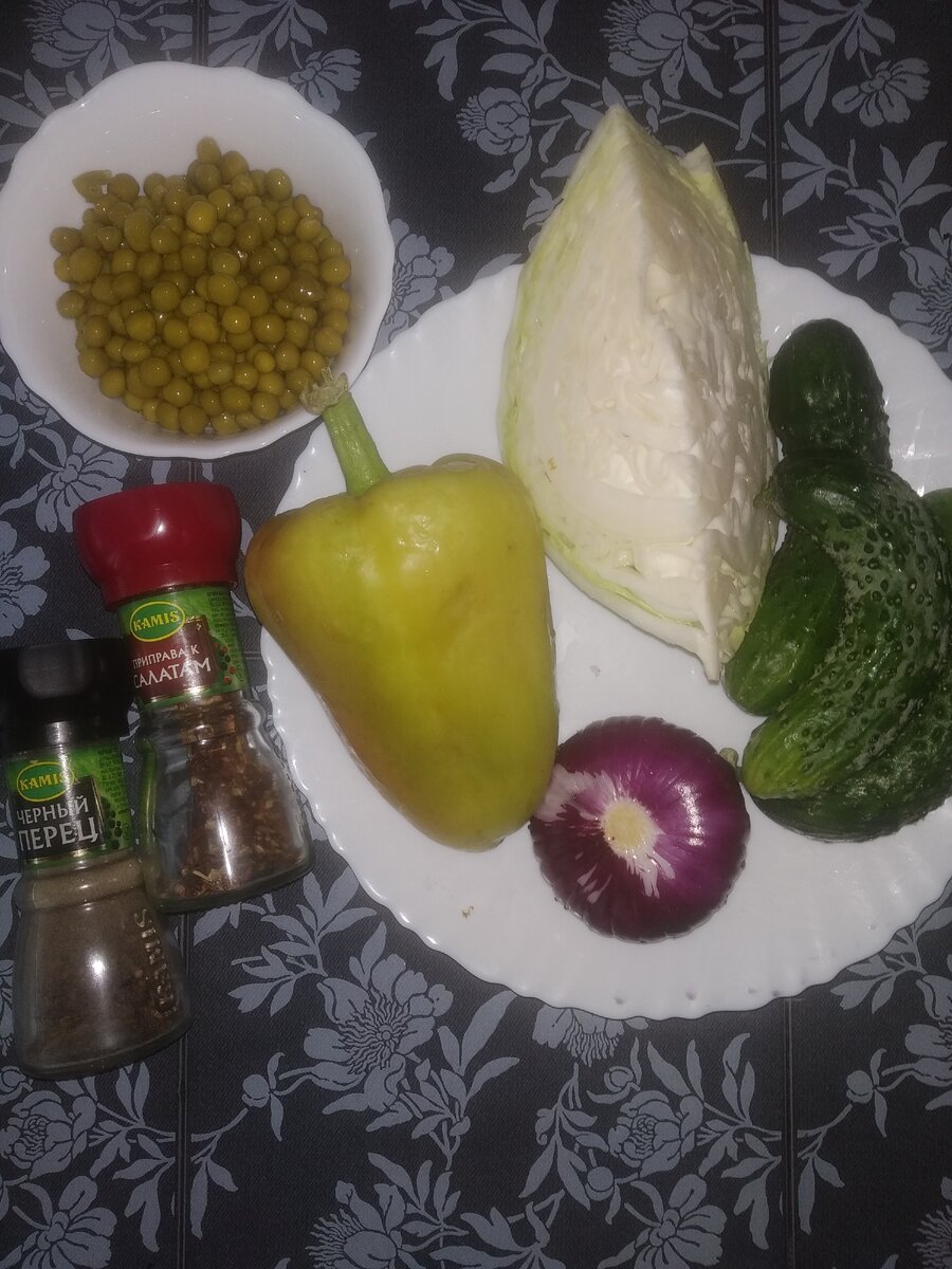 Овощи для салата