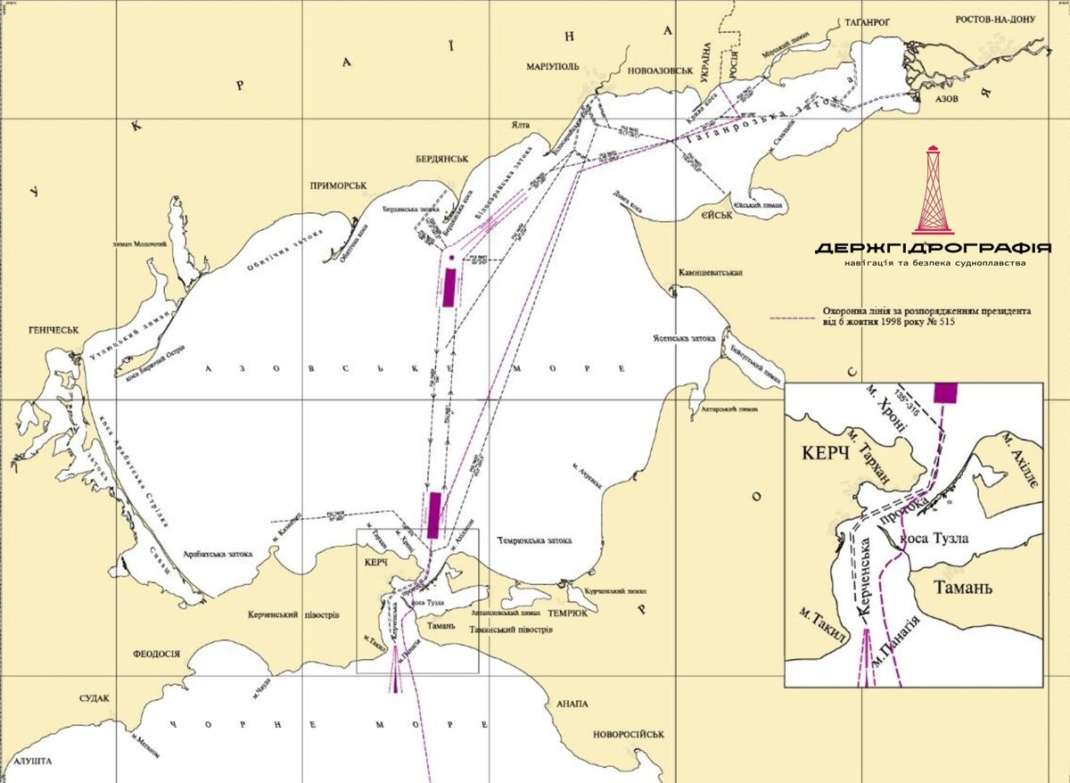 Карта керченский пролив азовское и черное море