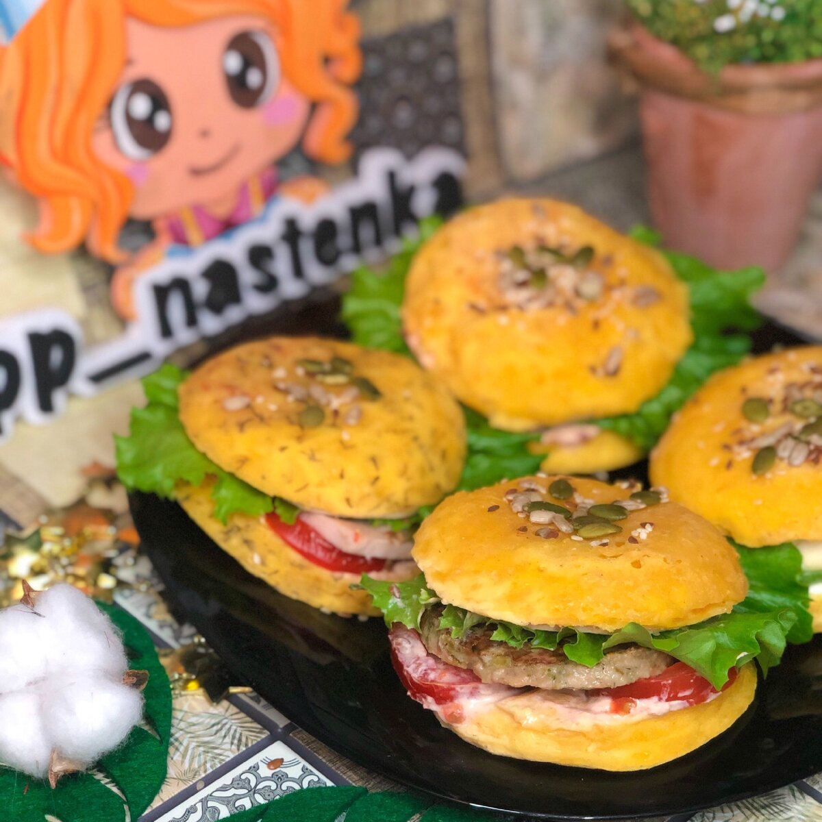 Бургеры, которые можно худеющим!