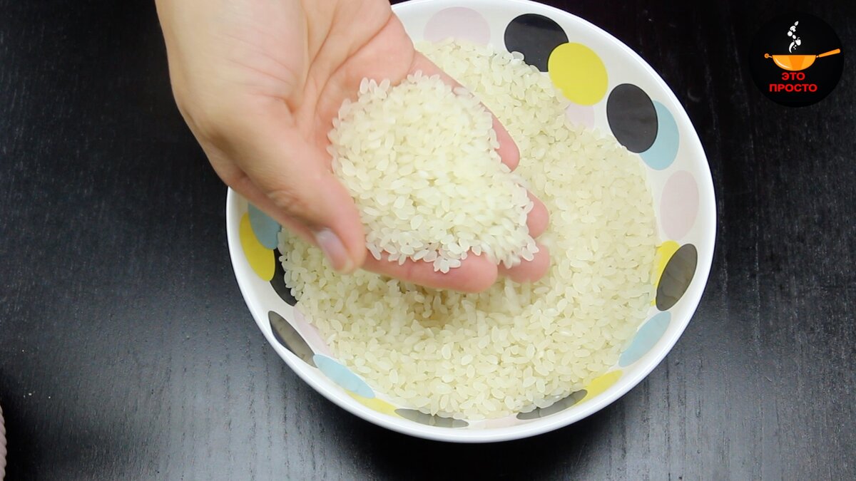 Как приготовить рис для суши