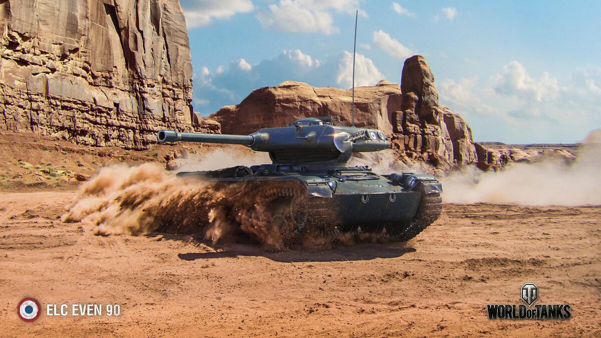 Самый лучший светляк в world of tanks 2021