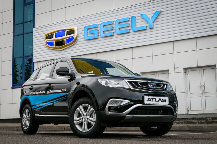 Марка машины Джили атлас. Китайский автомобиль Geely Atlas. Geely БЕЛДЖИ. Джили завод.