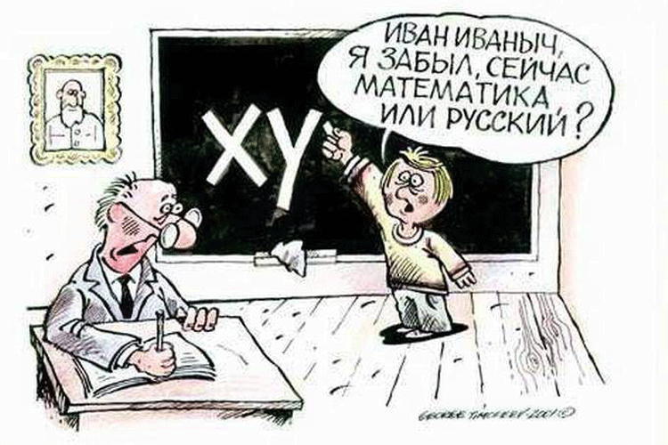 Девочки с Вовочкиного класса договорились, что если Вовочка скажет какую-нибудь пошлость, то они встанут и выйдут с класса.
