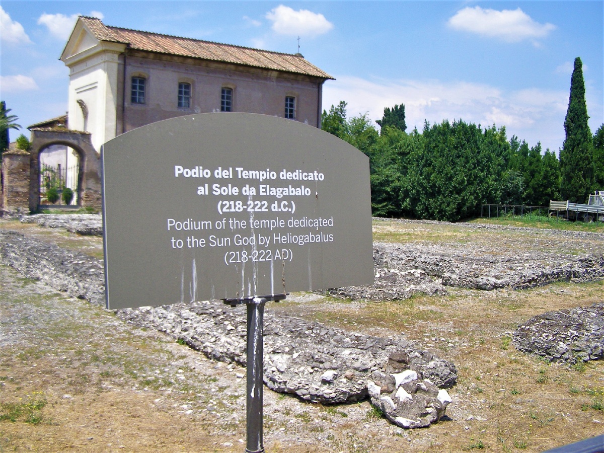 Развалины древнеримского храма, датируемые 218-222 годами н.э.